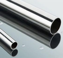 金屬管材的力學(xué)性能檢測(cè)GB/T&nbsp;246-1997